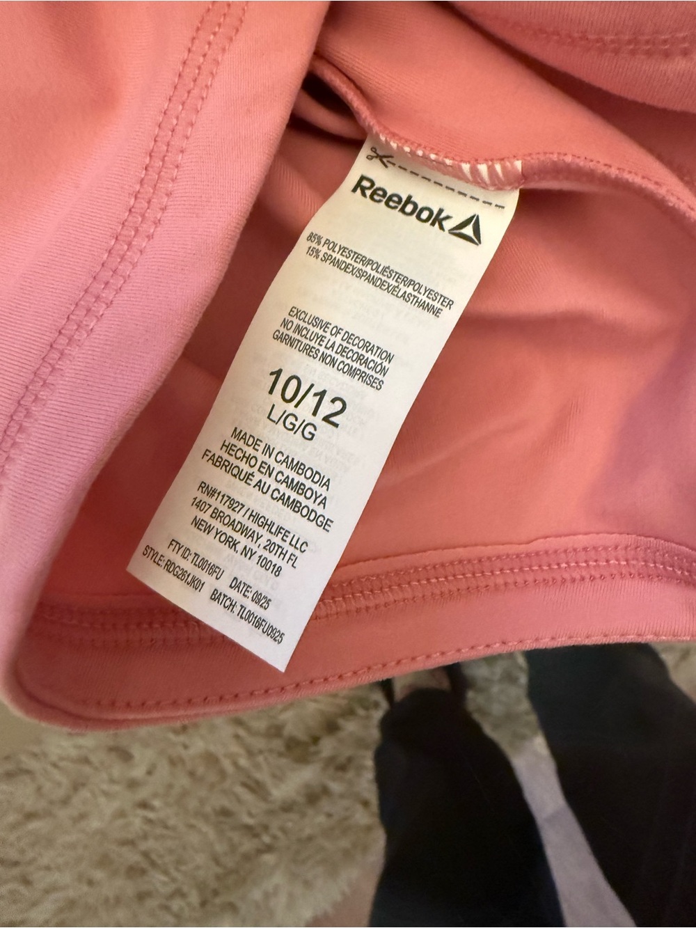 Pink Reebok Jacket - Picture 3 of 3